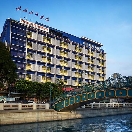 The Krungkasem Srikrung Hotel Banguecoque Exterior foto